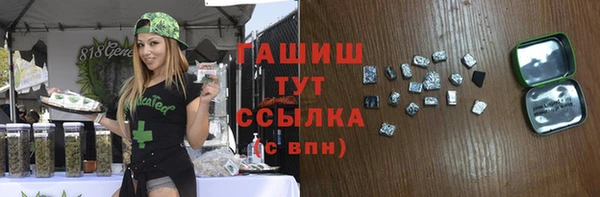 mdpv Лихославль