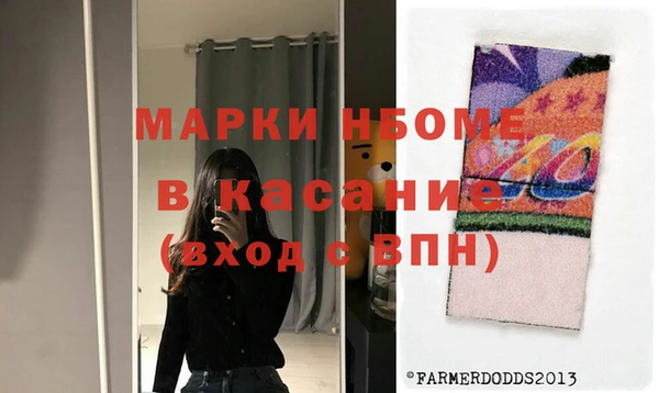 a pvp Магас