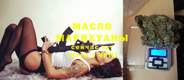 винт Магадан