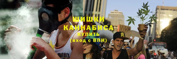 2c-b Майский