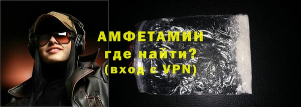 a pvp Магас