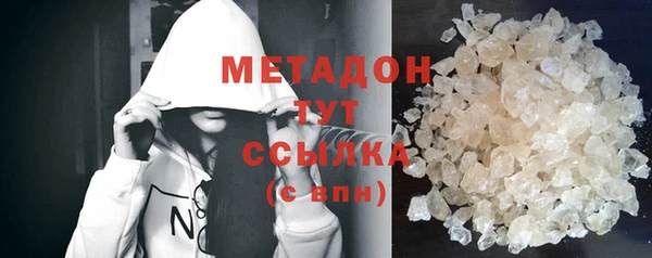 a pvp Магас