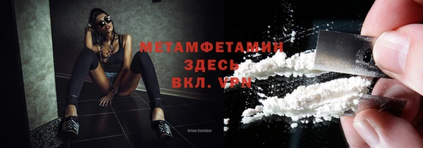 a pvp Магас