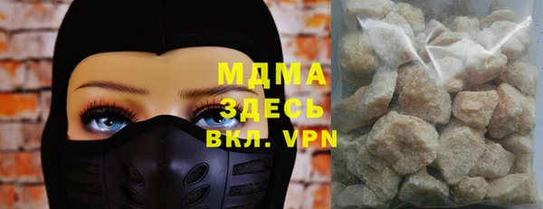 a pvp Магас