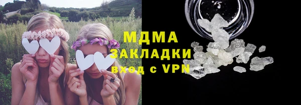 2c-b Майский
