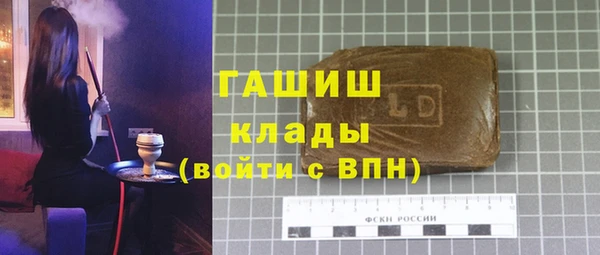 винт Магадан