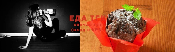 винт Магадан