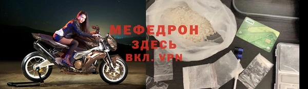 a pvp Магас