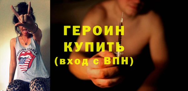 2c-b Майский