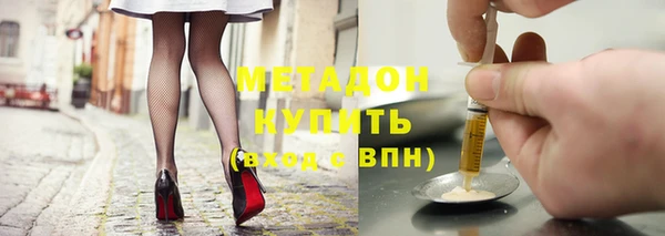 a pvp Магас