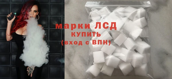 винт Магадан