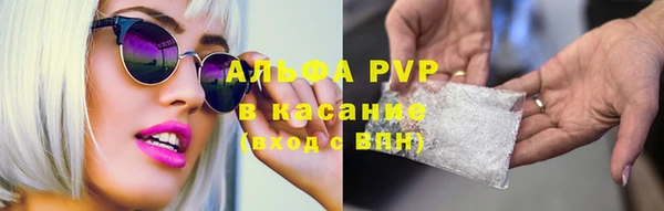 МДПВ Струнино