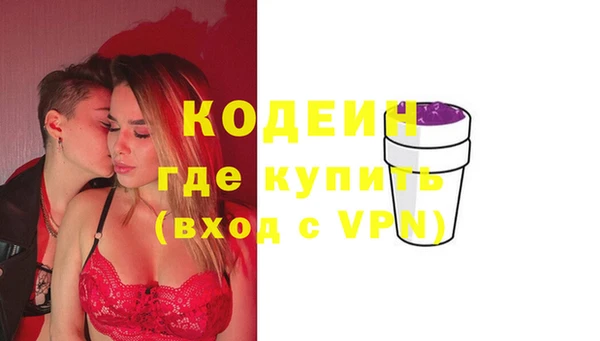2c-b Майский