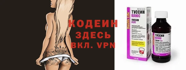 a pvp Магас