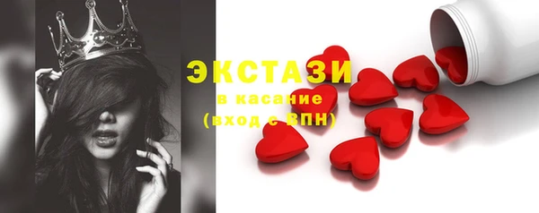 a pvp Магас