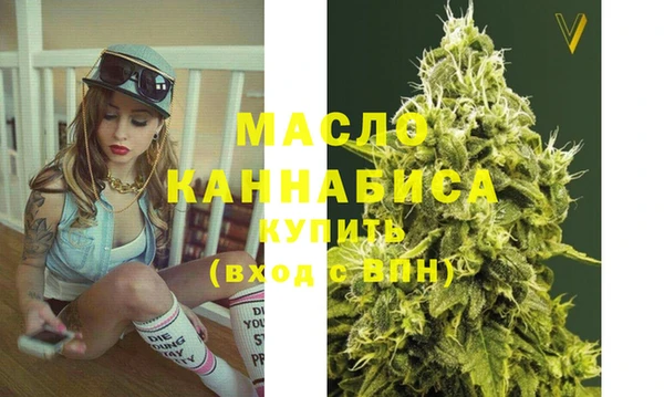 2c-b Майский