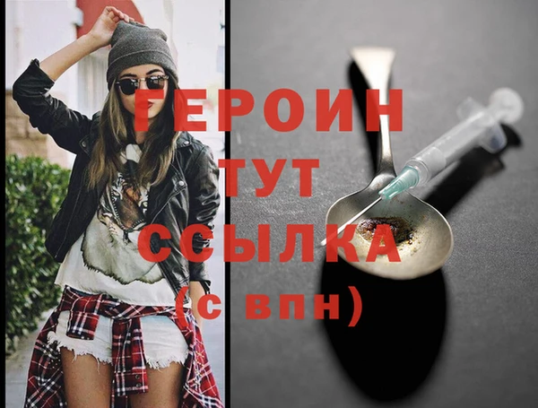 a pvp Магас