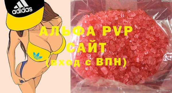 прущий лед Липки