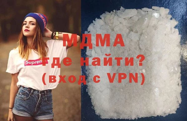винт Магадан