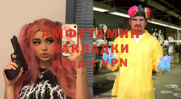 a pvp Магас