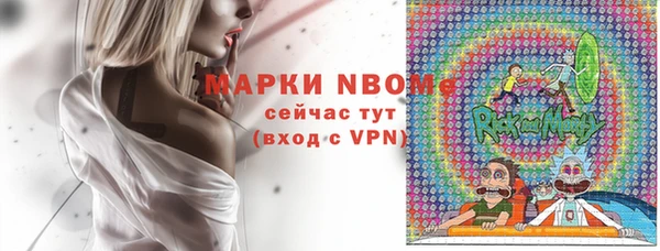 a pvp Магас