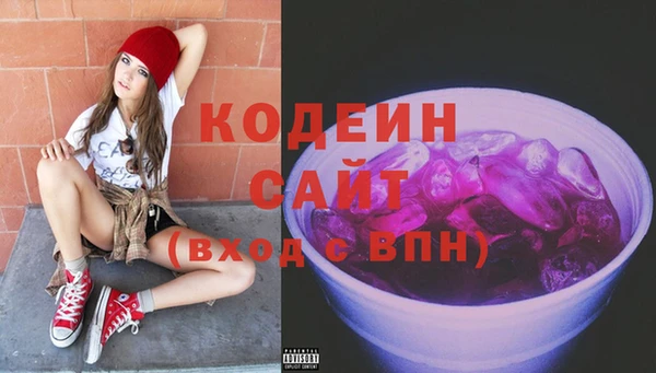 винт Магадан