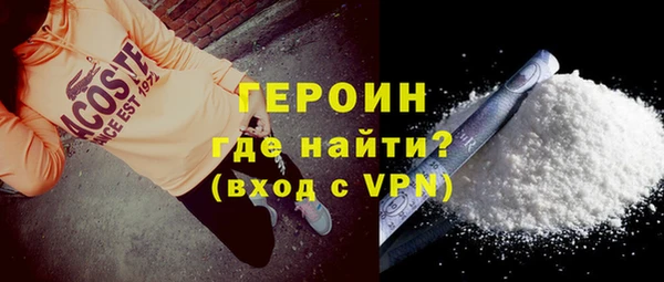 2c-b Майский