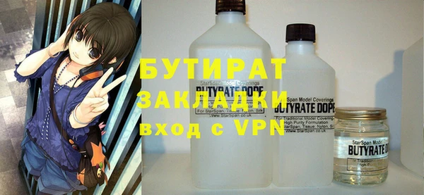 a pvp Магас