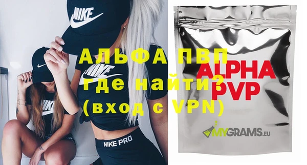 кокс Долгопрудный