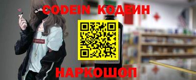 мефедрон мука Азнакаево
