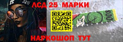 мефедрон Абакан