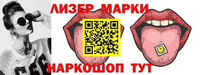 мефедрон мука Азнакаево