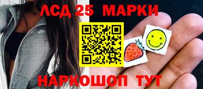 мефедрон мука Азнакаево