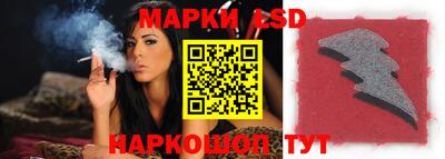 мефедрон Абакан