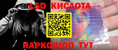 мефедрон Абакан