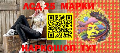 spice Азнакаево