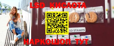 spice Азнакаево