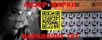 мефедрон мука Азнакаево