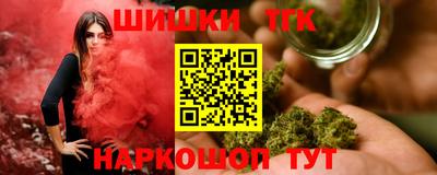 ALPHA PVP Абинск