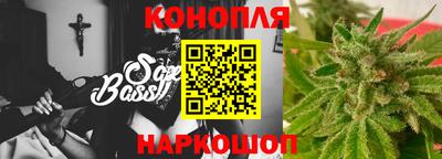мефедрон Абакан