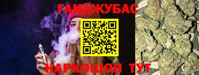 мефедрон мука Азнакаево