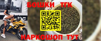 мефедрон мука Азнакаево