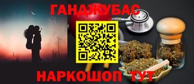 мефедрон Абакан