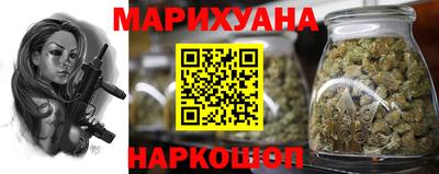мефедрон мука Азнакаево