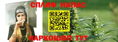 мефедрон Абакан