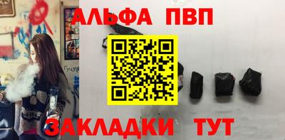мефедрон мука Азнакаево
