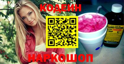 мефедрон мука Азнакаево