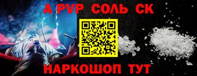 мефедрон мука Азнакаево