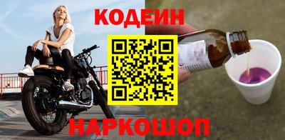 мефедрон мука Азнакаево