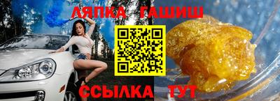 мефедрон мука Азнакаево